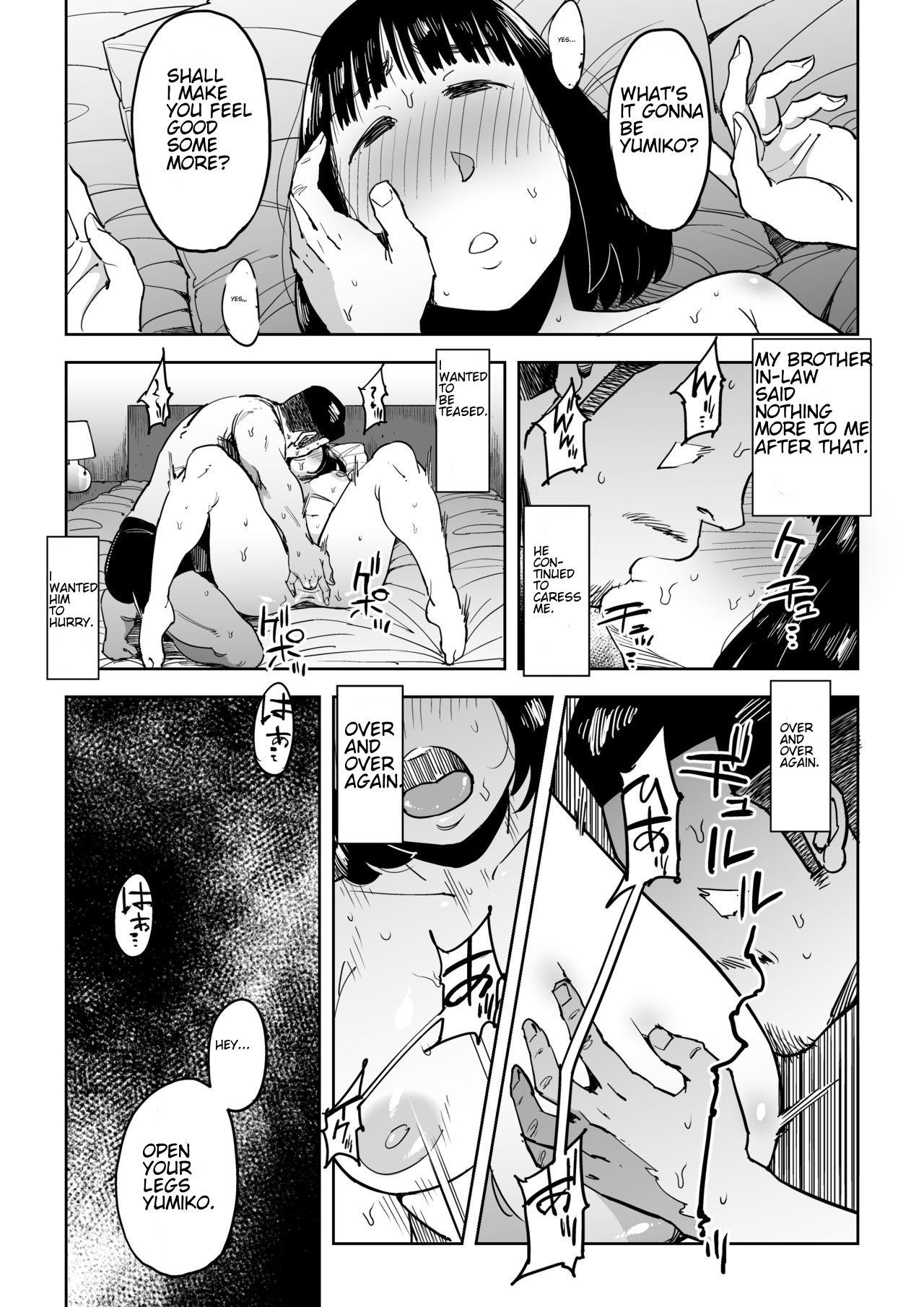 Skinny Gikeizuke - Original Sapphicerotica - Page 12