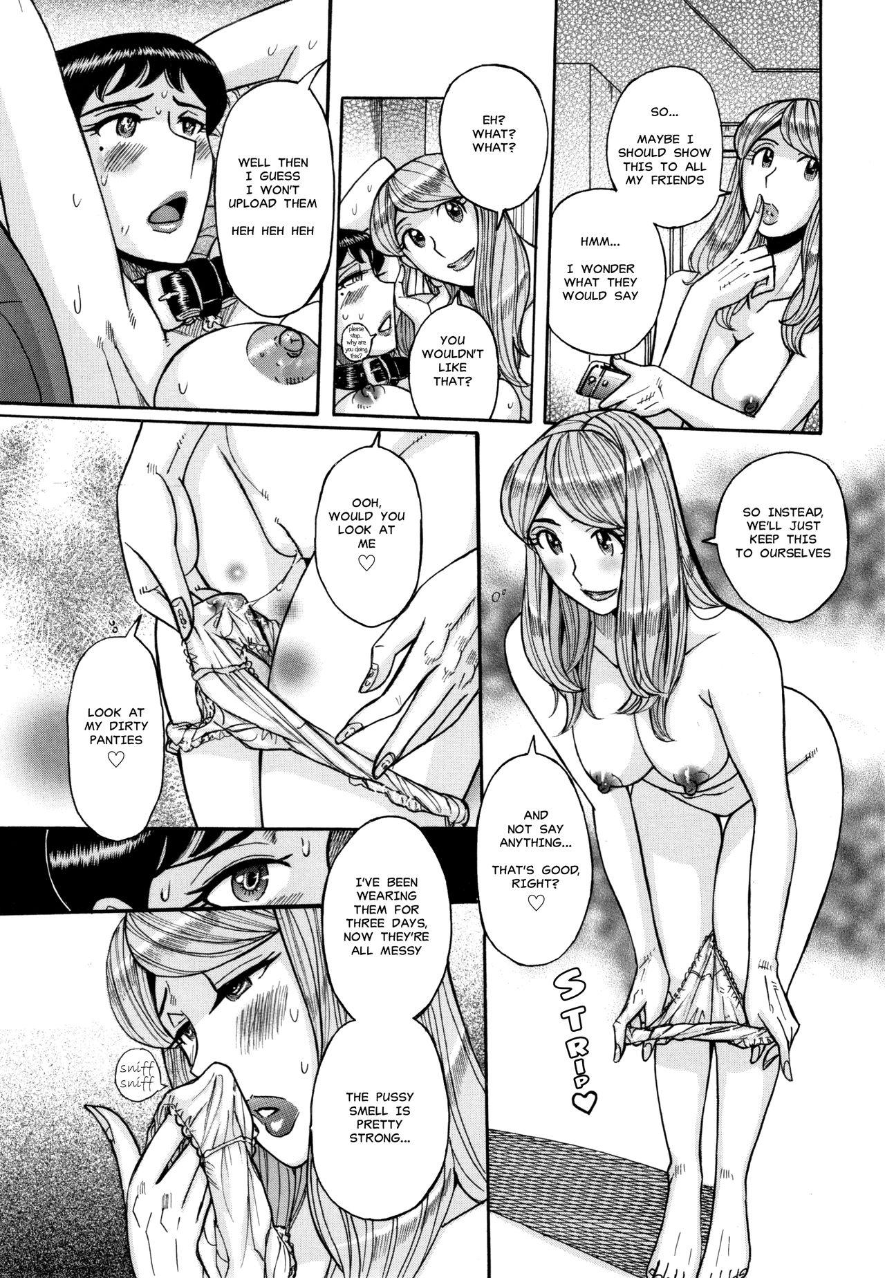 Blowing Slave One Ch. 1 Girl Fuck - Page 10