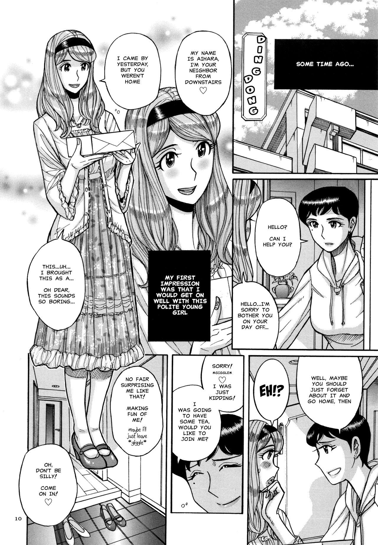 Cheating Slave One Ch. 1 Telugu - Page 7