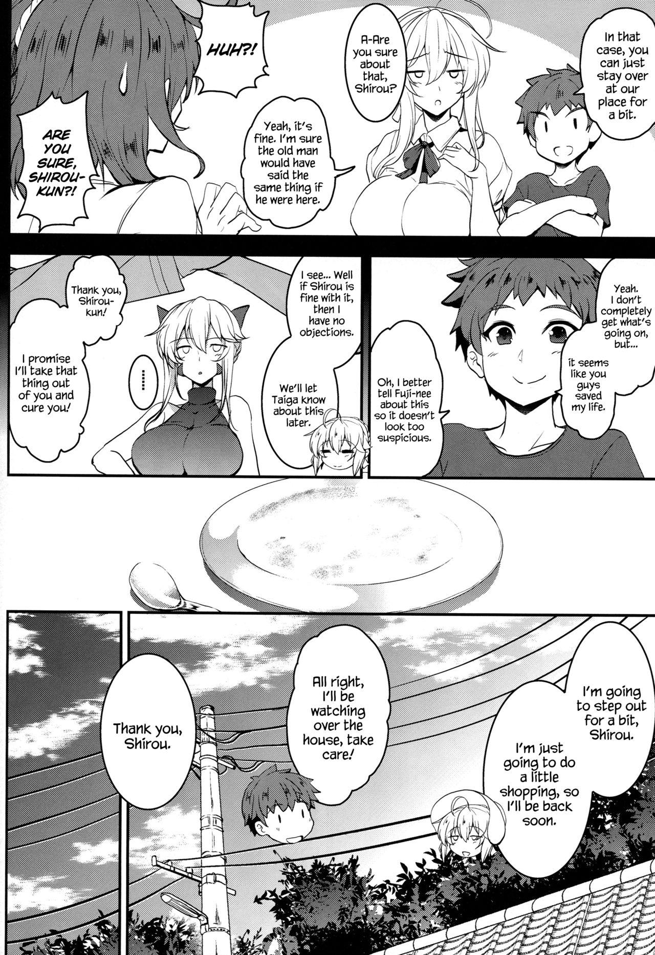 Girl Sucking Dick Tonari no Chichiou-sama Gomaku - Fate grand order Nurumassage - Page 11