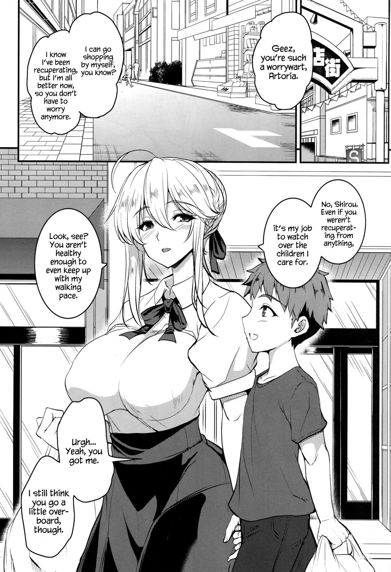 Girl Sucking Dick Tonari no Chichiou-sama Gomaku - Fate grand order Nurumassage - Page 4