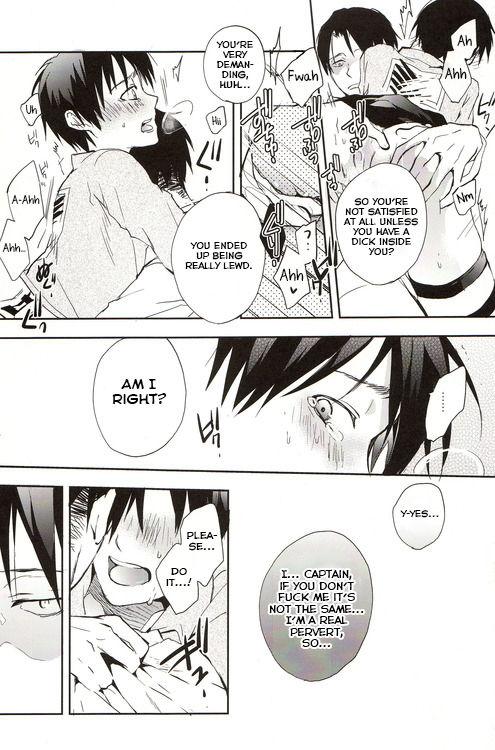 Gay Cut Dare ni mo Ienai - Shingeki no kyojin Actress - Page 7