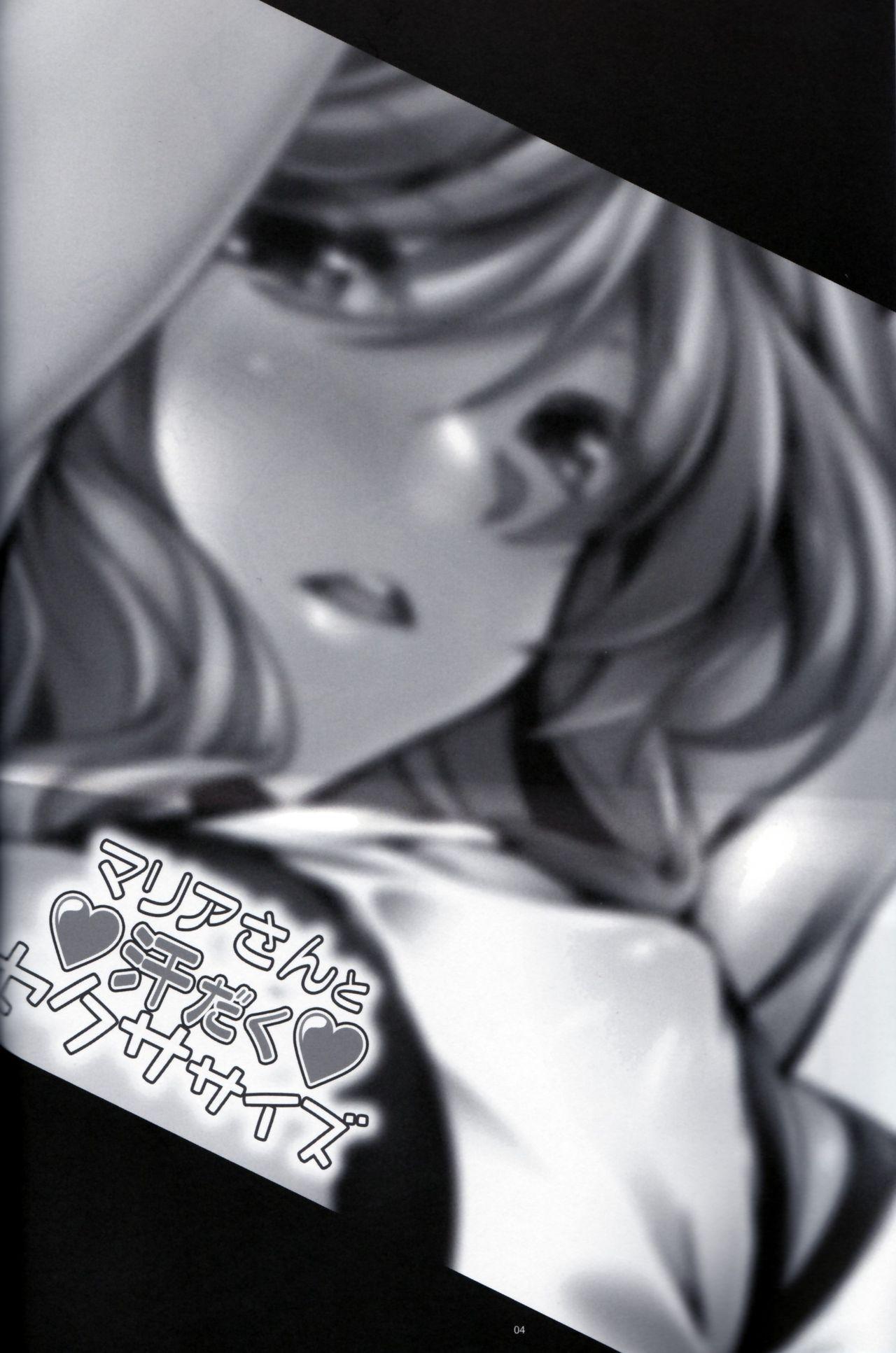 Erotica Maria-san to Asedaku Sexercise - Senki zesshou symphogear Amature Allure - Page 3