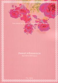 Sweet＊Essence 2