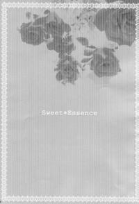 Sweet＊Essence 3