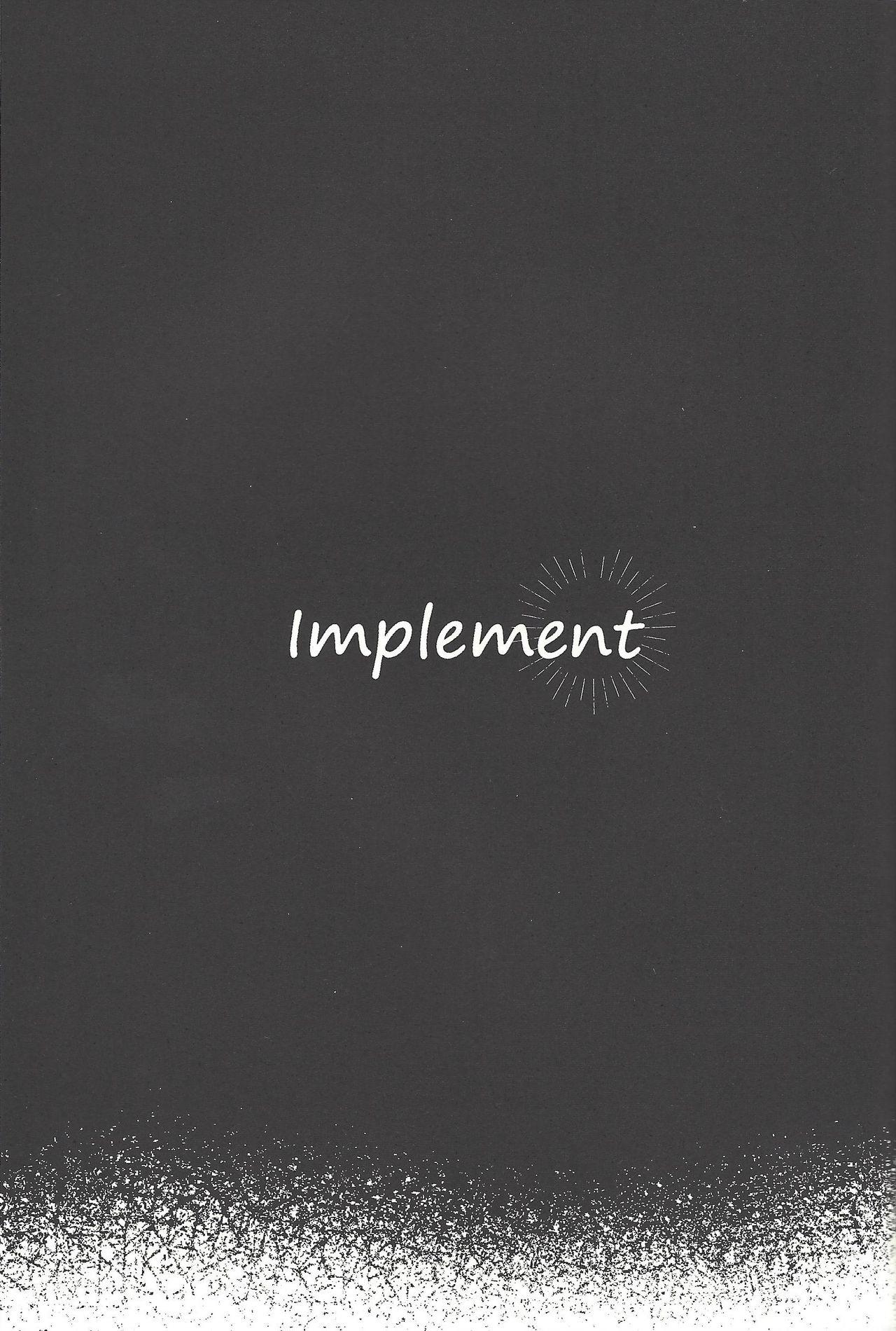 Implement 1