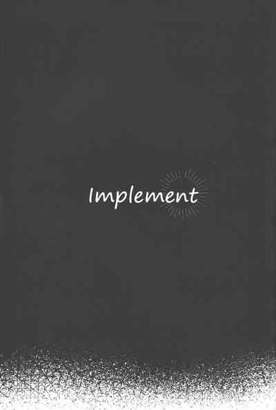 Implement 2