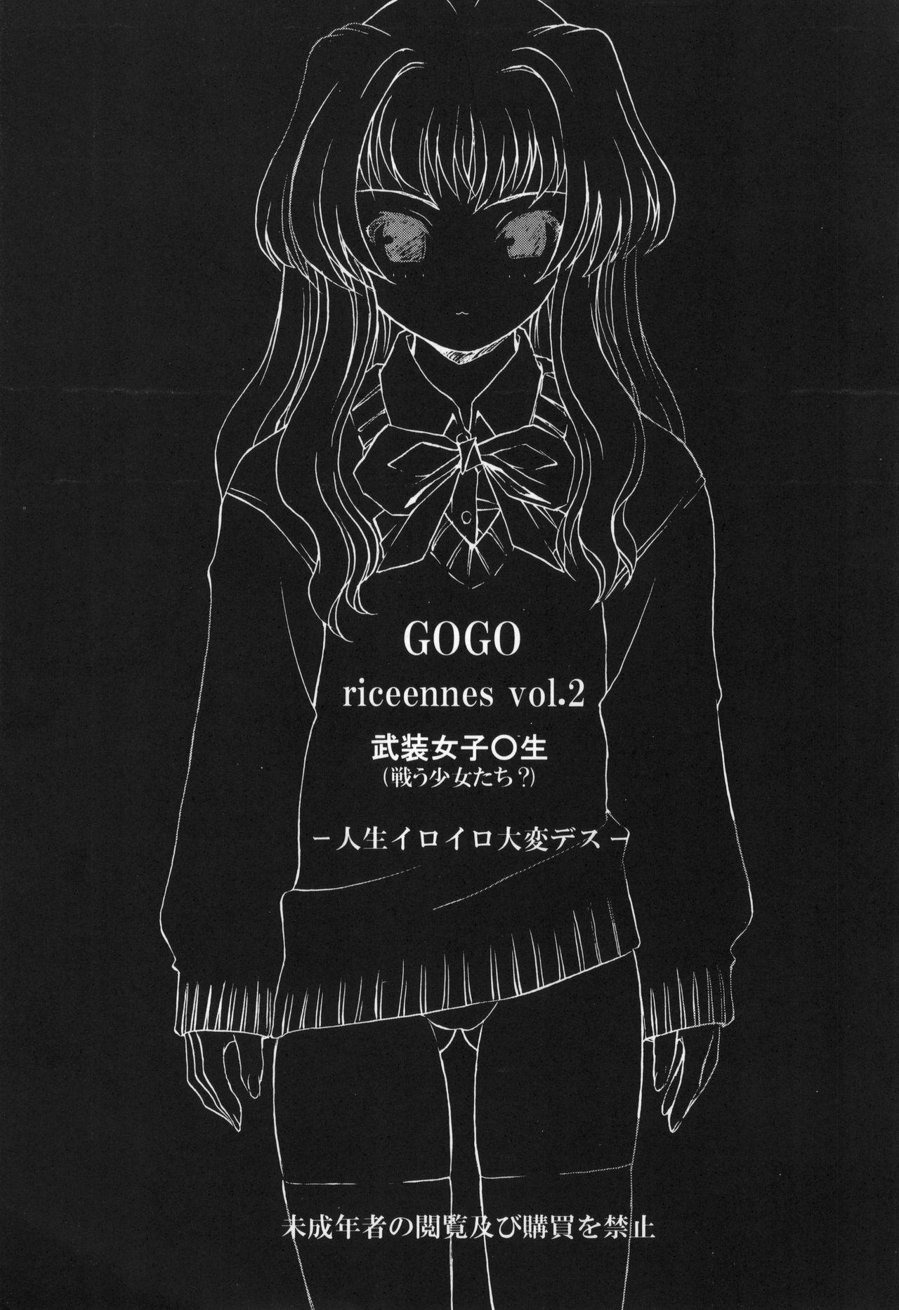 Blowjob GOGO Vol. 02 - Full metal panic Cumfacial - Page 2