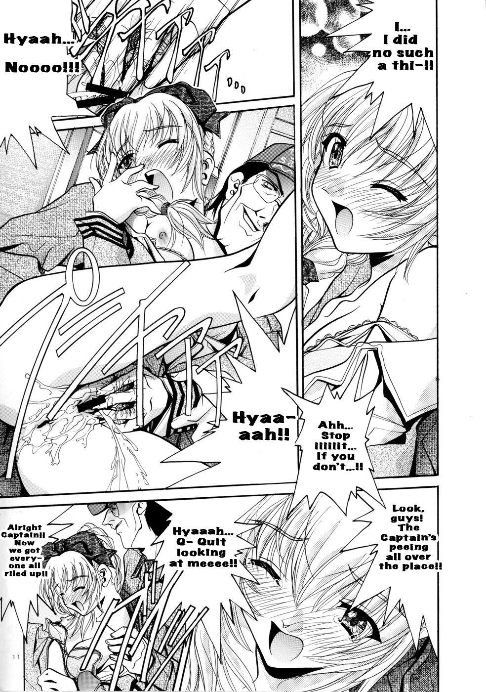 Gay Shop Rin - Full metal panic Small Boobs - Page 11