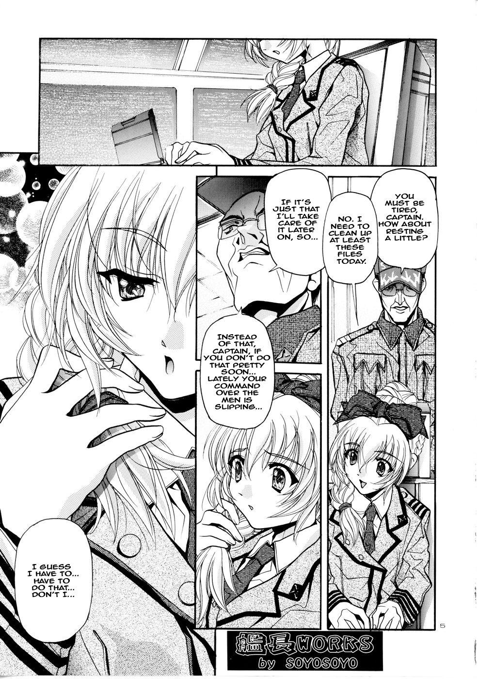 Oral Sex Porn Rin - Full metal panic Amature Porn - Page 5