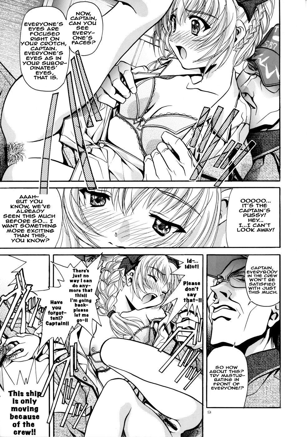 Oral Sex Porn Rin - Full metal panic Amature Porn - Page 9