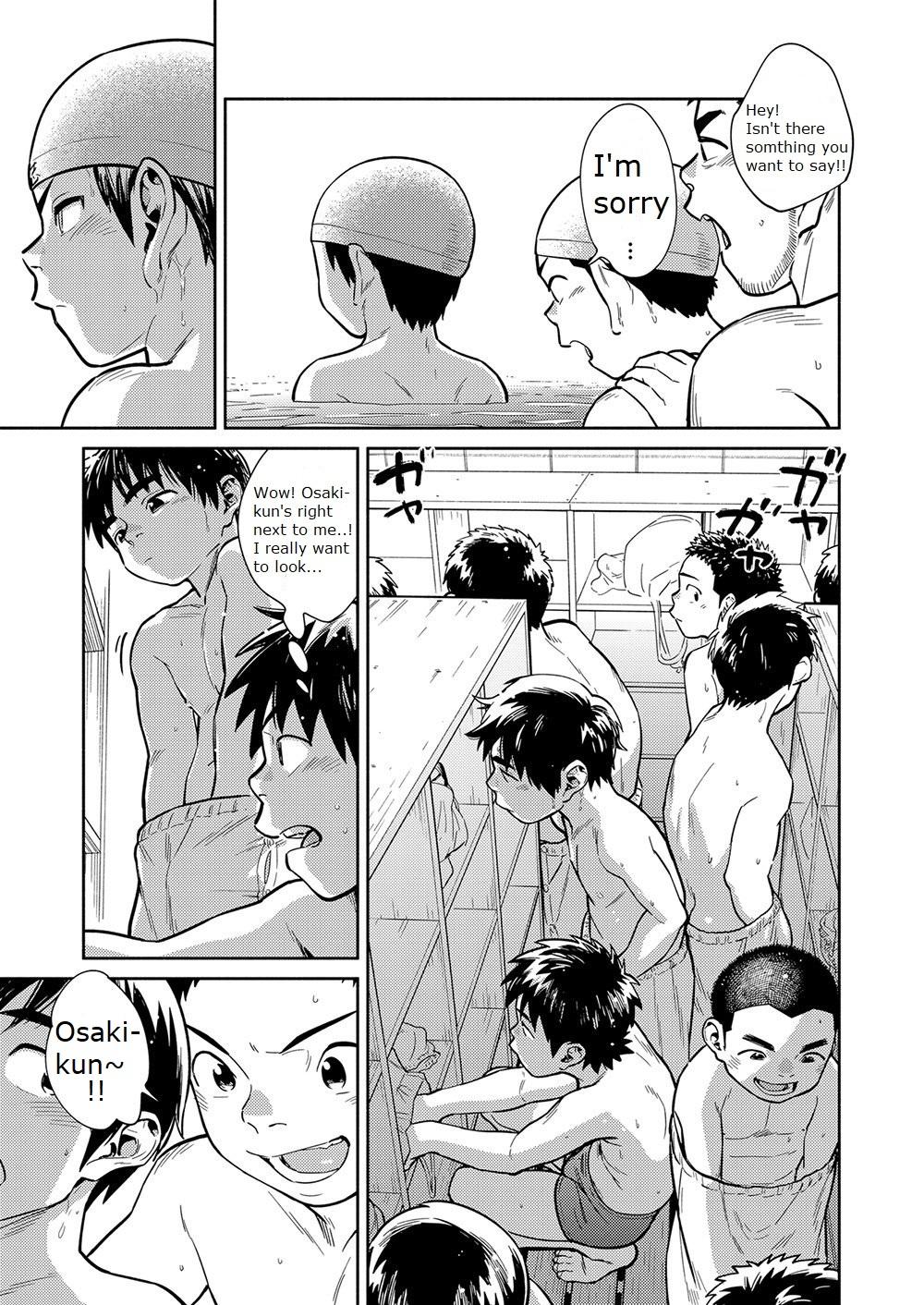 Exgf Manga Shounen Zoom Vol. 29 - Original Gay Kissing - Page 11