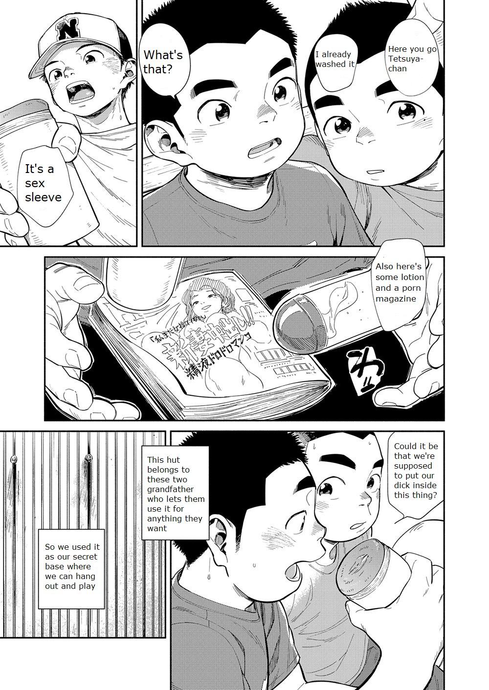 Manga Shounen Zoom Vol. 29 26