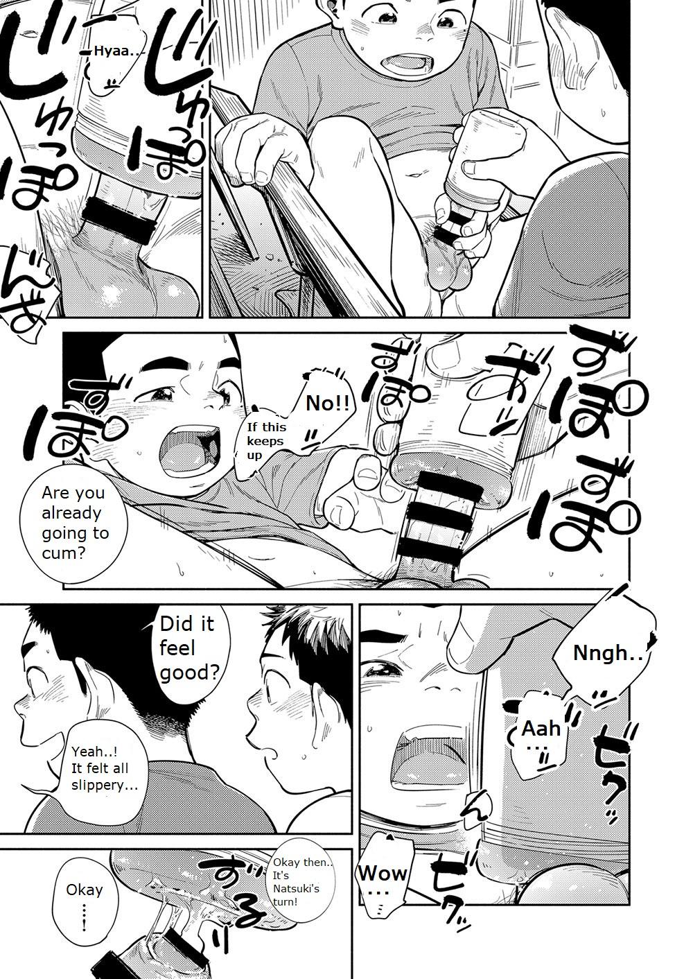 Manga Shounen Zoom Vol. 29 30