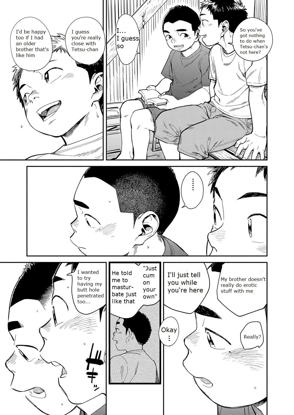 Manga Shounen Zoom Vol. 29 40