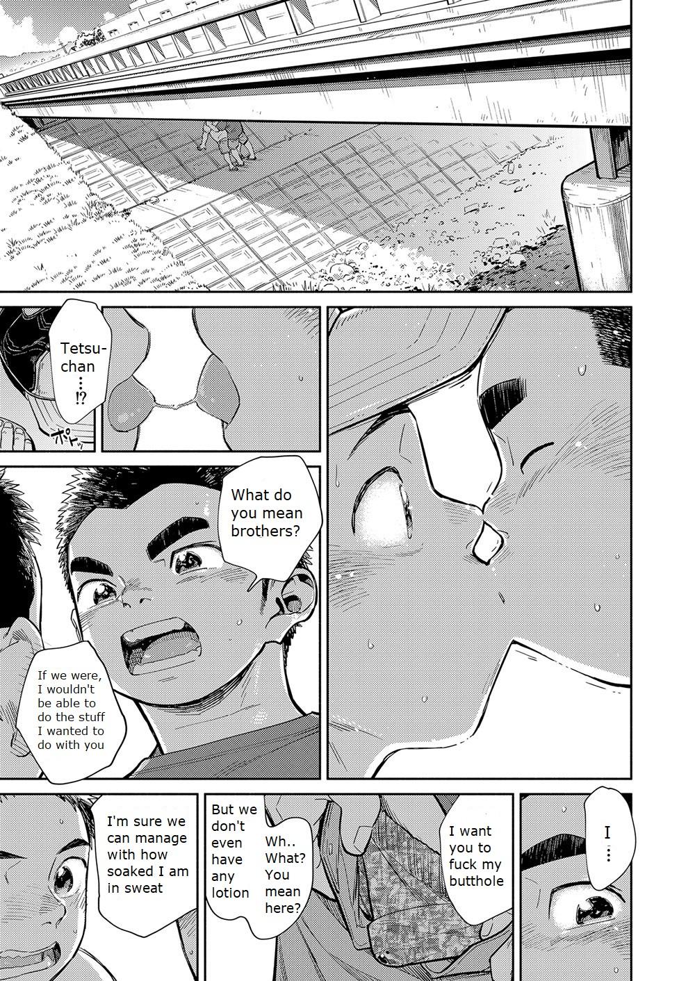 Manga Shounen Zoom Vol. 29 52