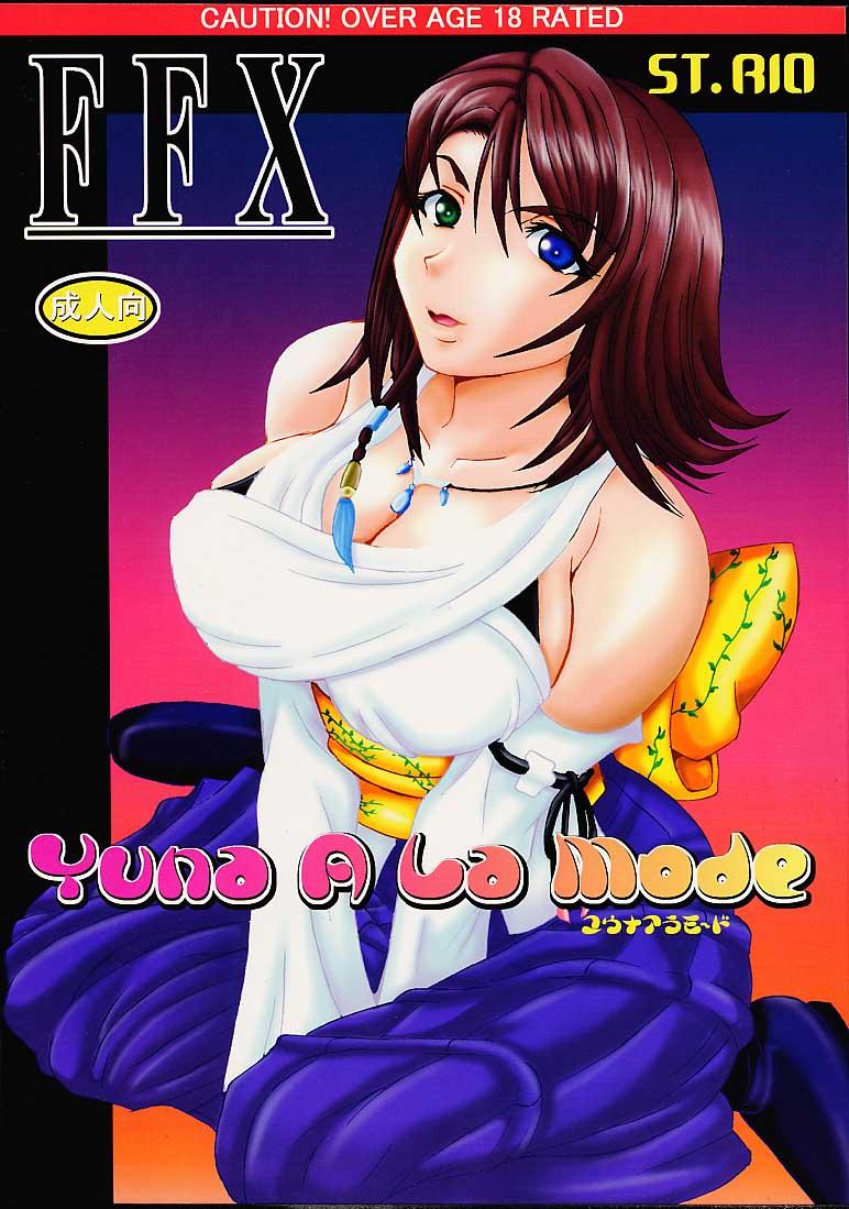 Oldyoung Yuna a la Mode - Final fantasy x Bizarre - Picture 1