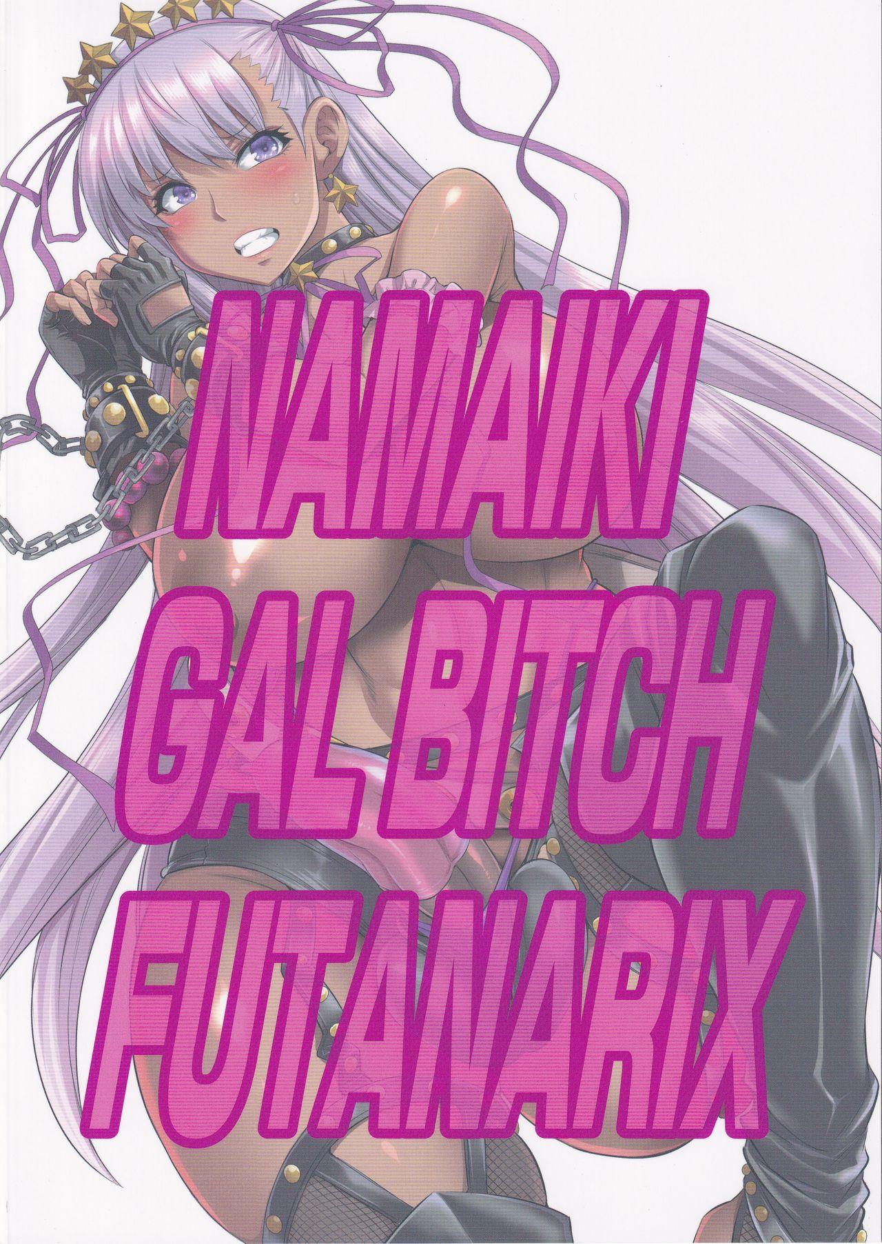 NAMAIKI GAL BITCH FUTANARIX 29