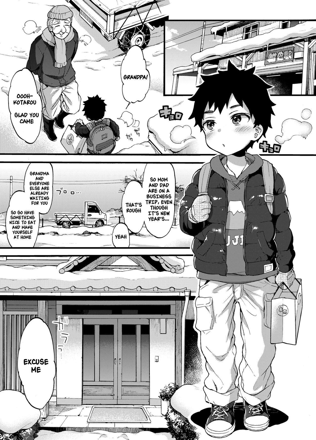 Gay Hardcore Fuyuyasumi wa Itoko no Onee-chan ni Asondemoraimashita. | My Cousins Play With Me on Winter Vacation. - Original Car - Page 2