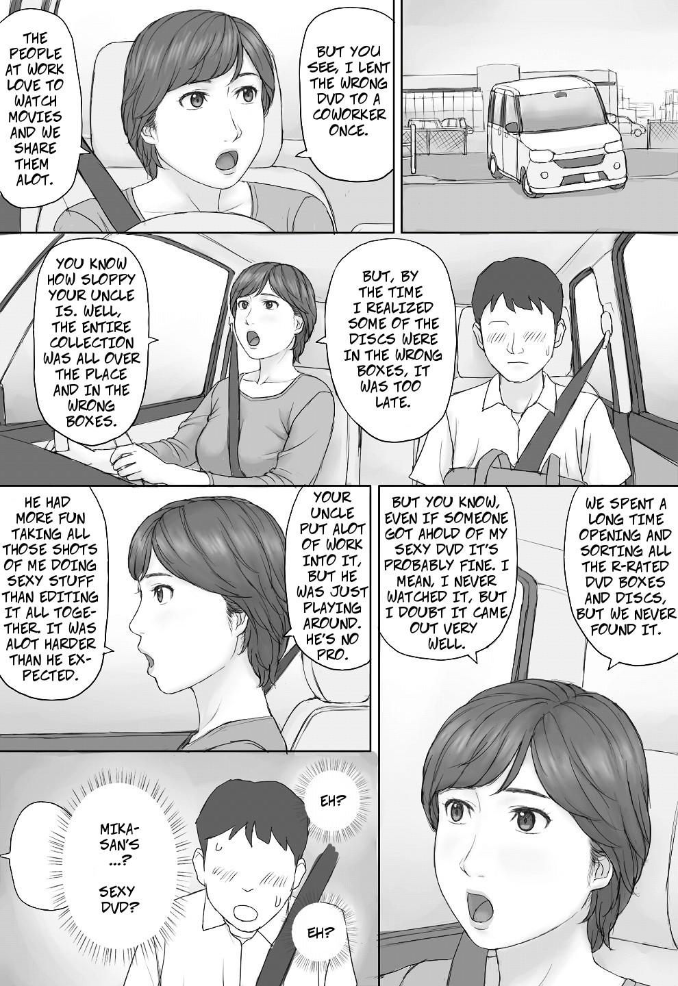 [Manga Jigoku] Mika-san no Hanashi - Mika's Story [English] 9