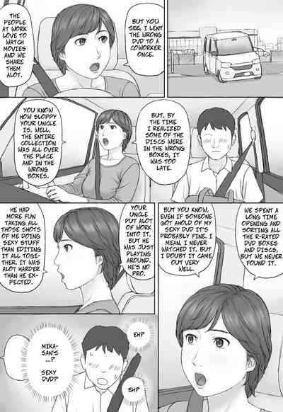 MikaMika's Story 10
