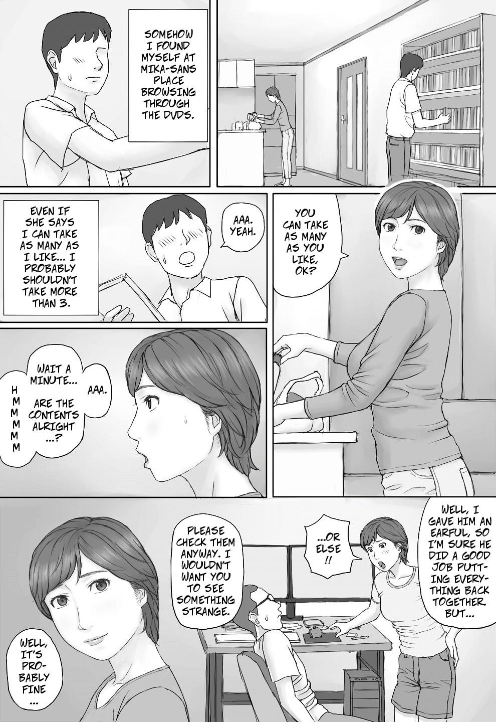 [Manga Jigoku] Mika-san no Hanashi - Mika's Story [English] 12