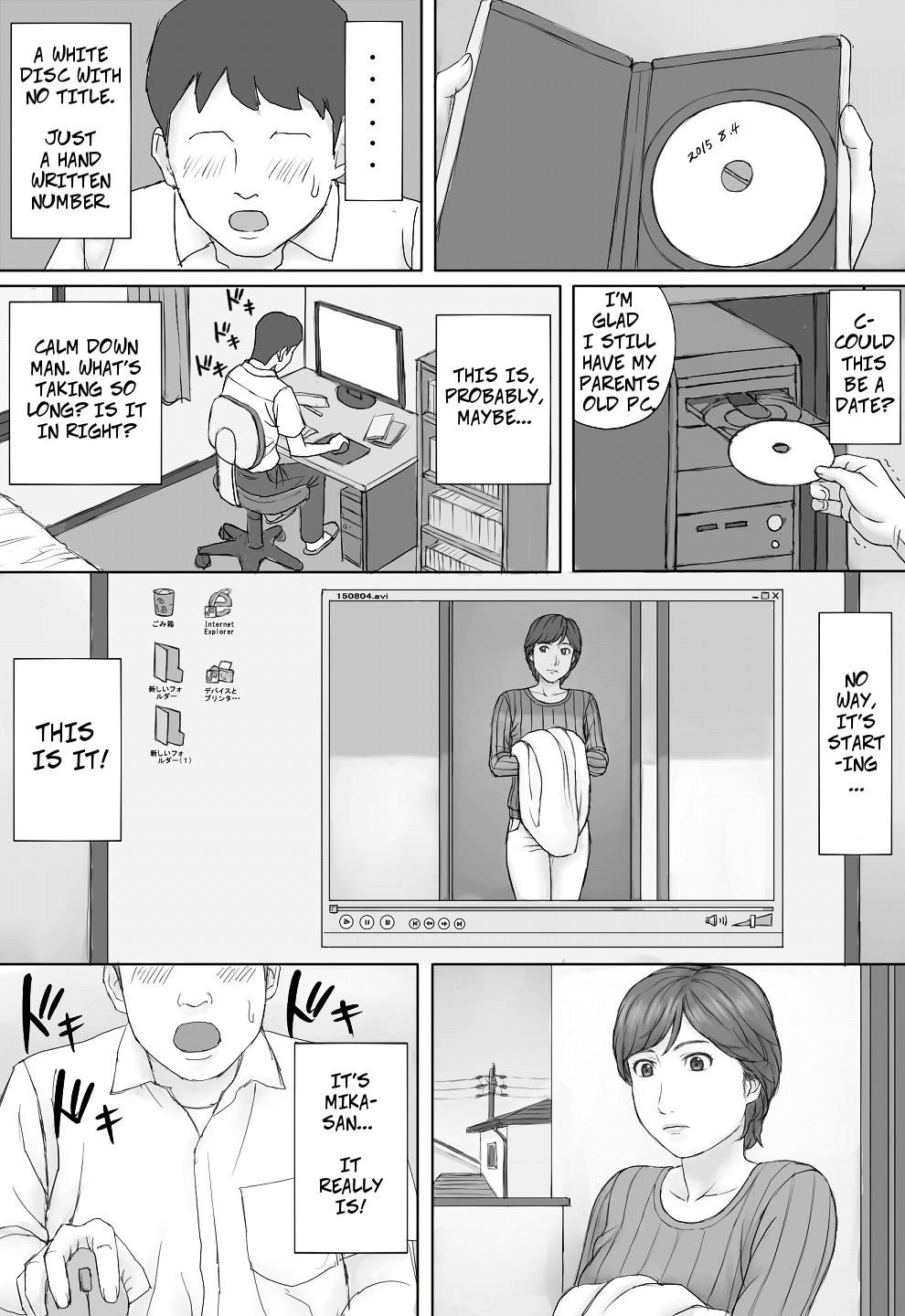 [Manga Jigoku] Mika-san no Hanashi - Mika's Story [English] 14