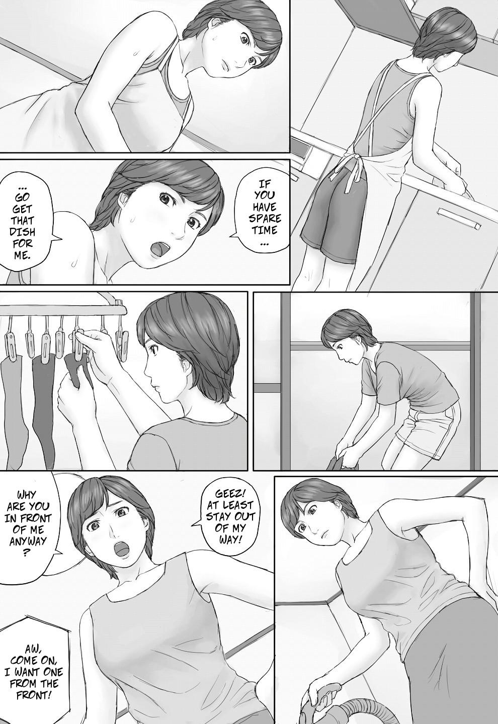 [Manga Jigoku] Mika-san no Hanashi - Mika's Story [English] 16