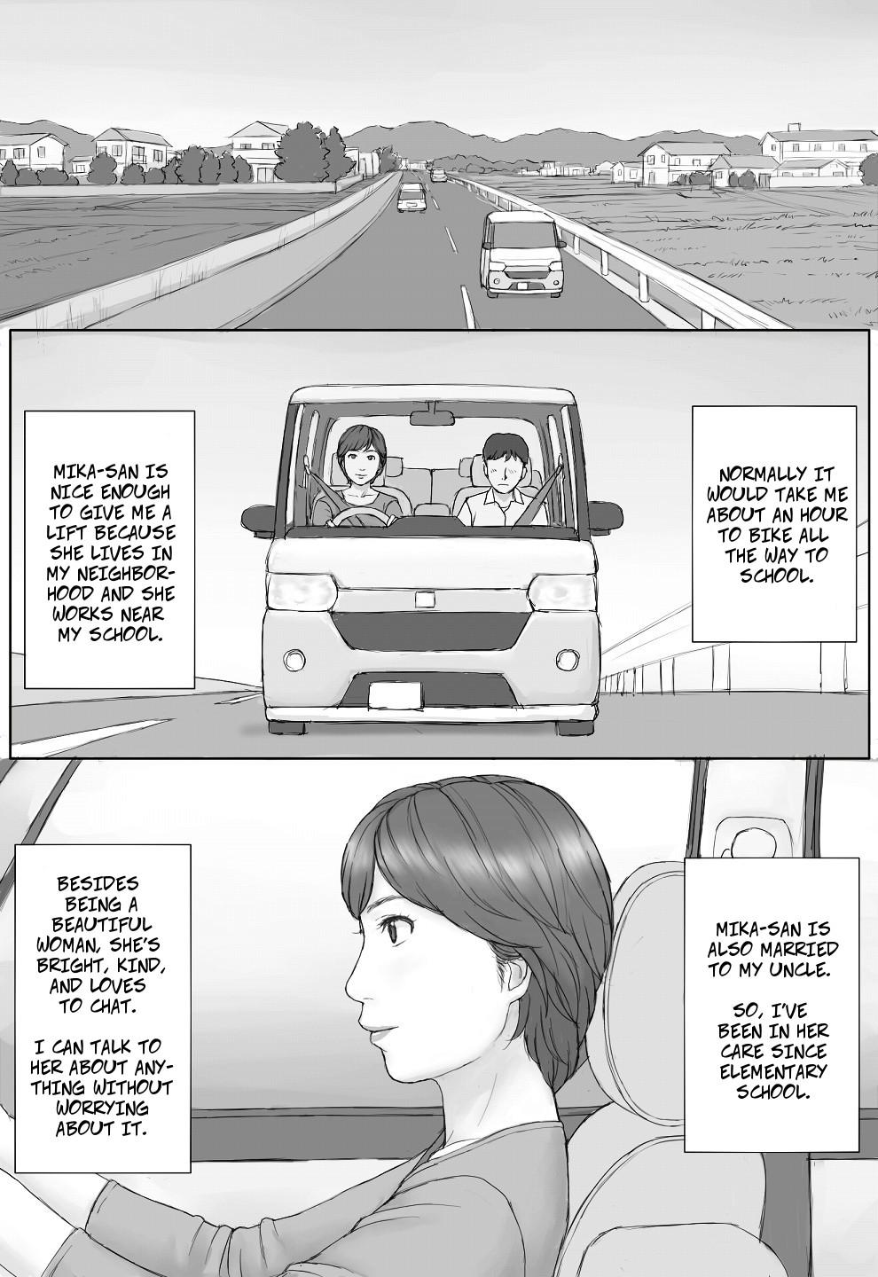 [Manga Jigoku] Mika-san no Hanashi - Mika's Story [English] 1