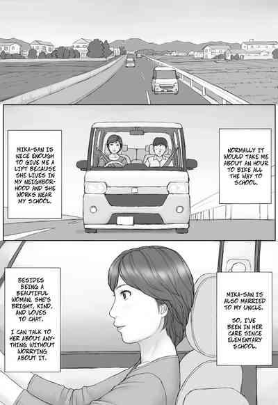 MikaMika's Story 2
