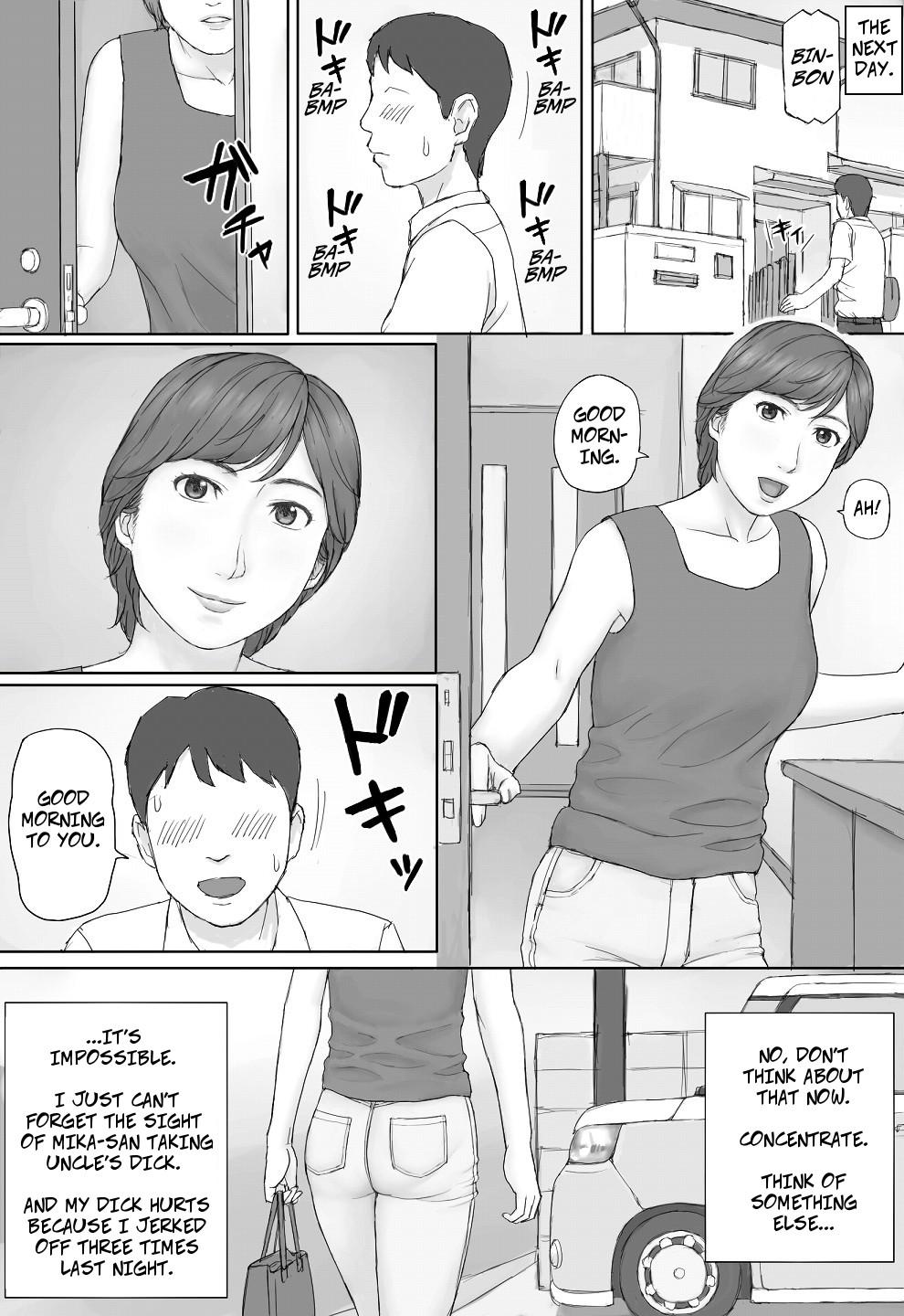 [Manga Jigoku] Mika-san no Hanashi - Mika's Story [English] 36