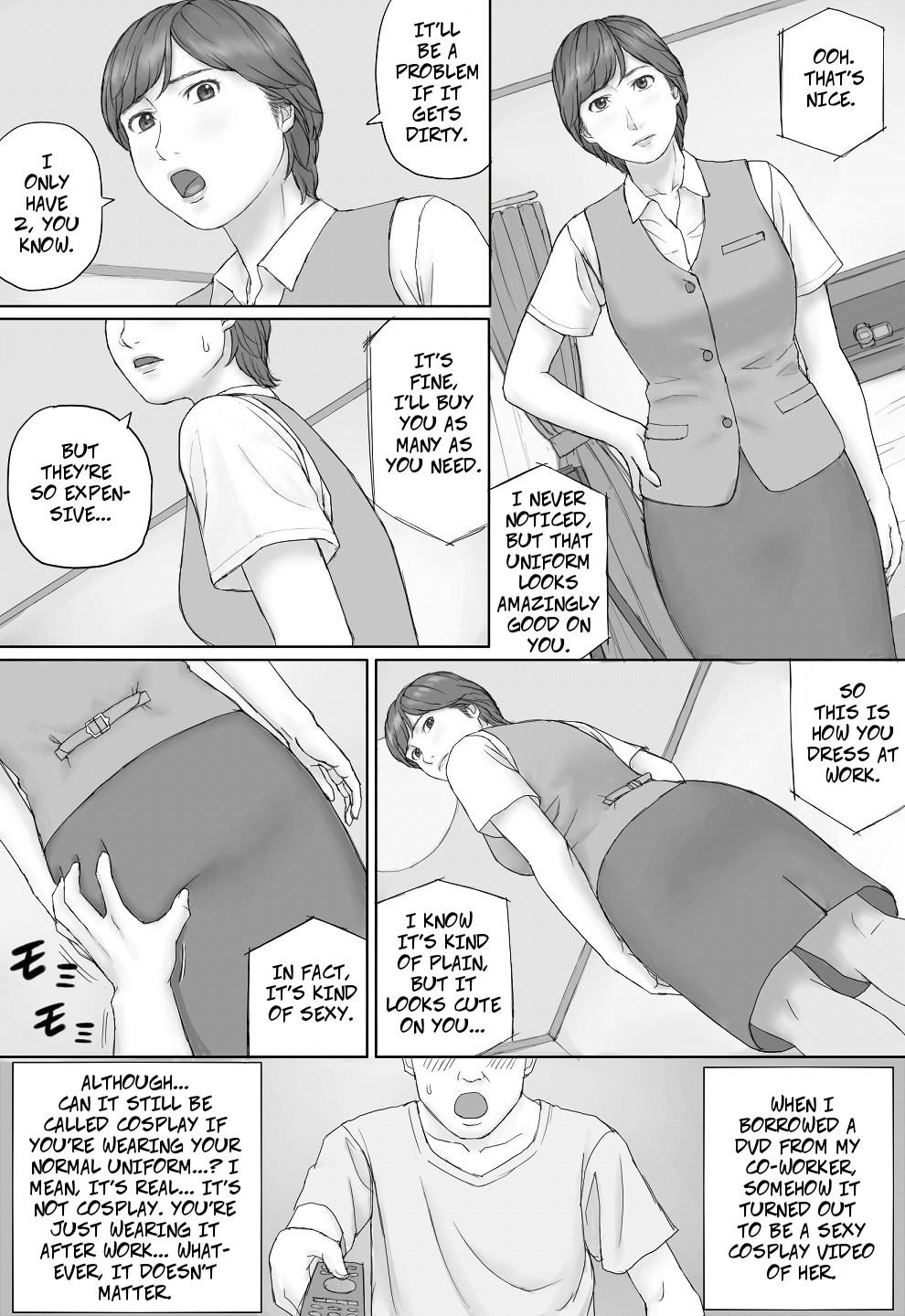 [Manga Jigoku] Mika-san no Hanashi - Mika's Story [English] 43