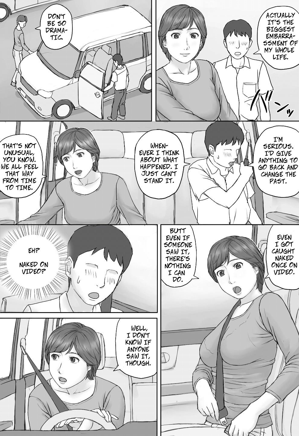 Gay Toys [Manga Jigoku] Mika-san no Hanashi - Mika's Story [English] - Original Fishnets - Page 9