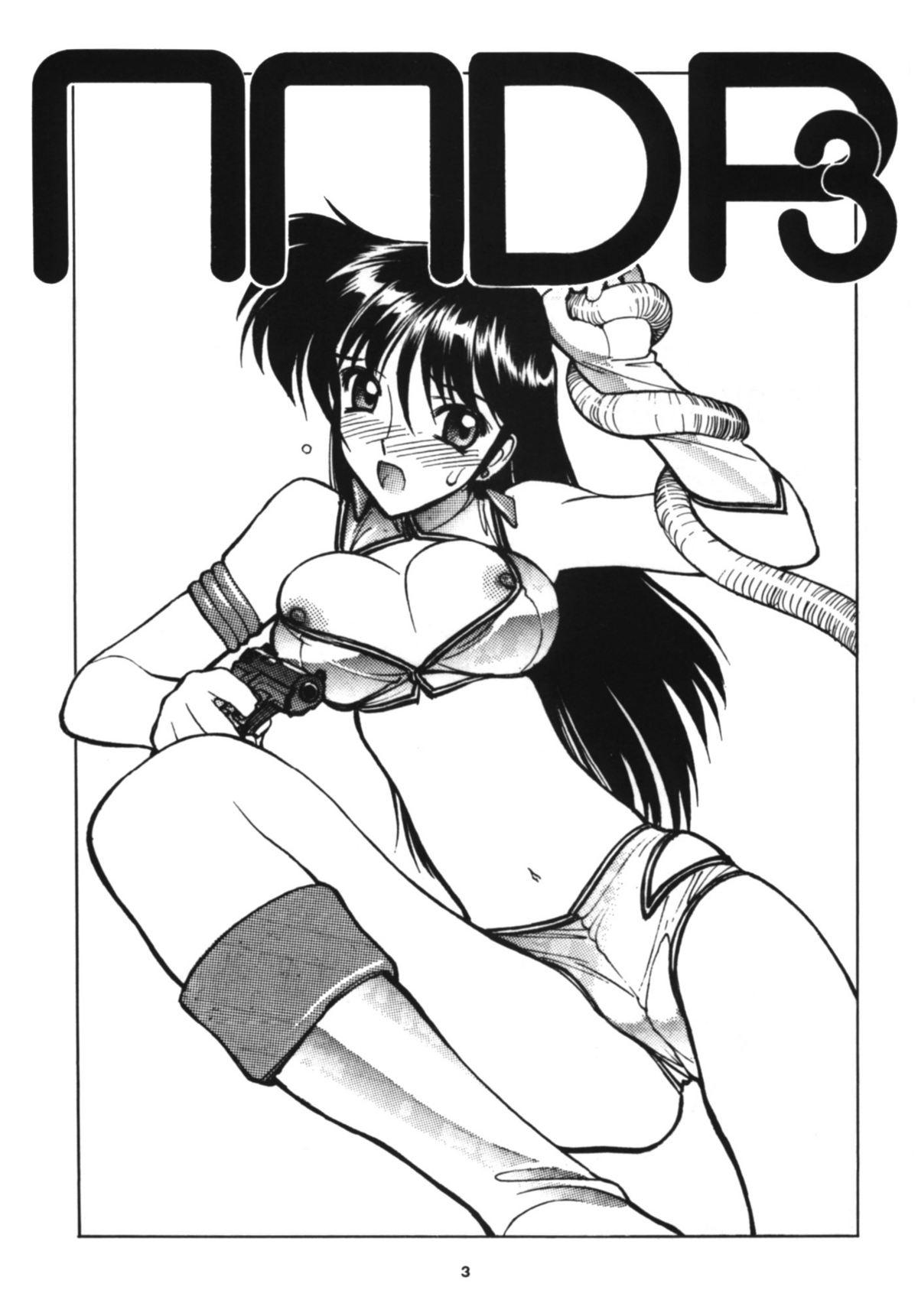 Putaria NNDP3 - Dead or alive Dirty pair Tongue - Page 3