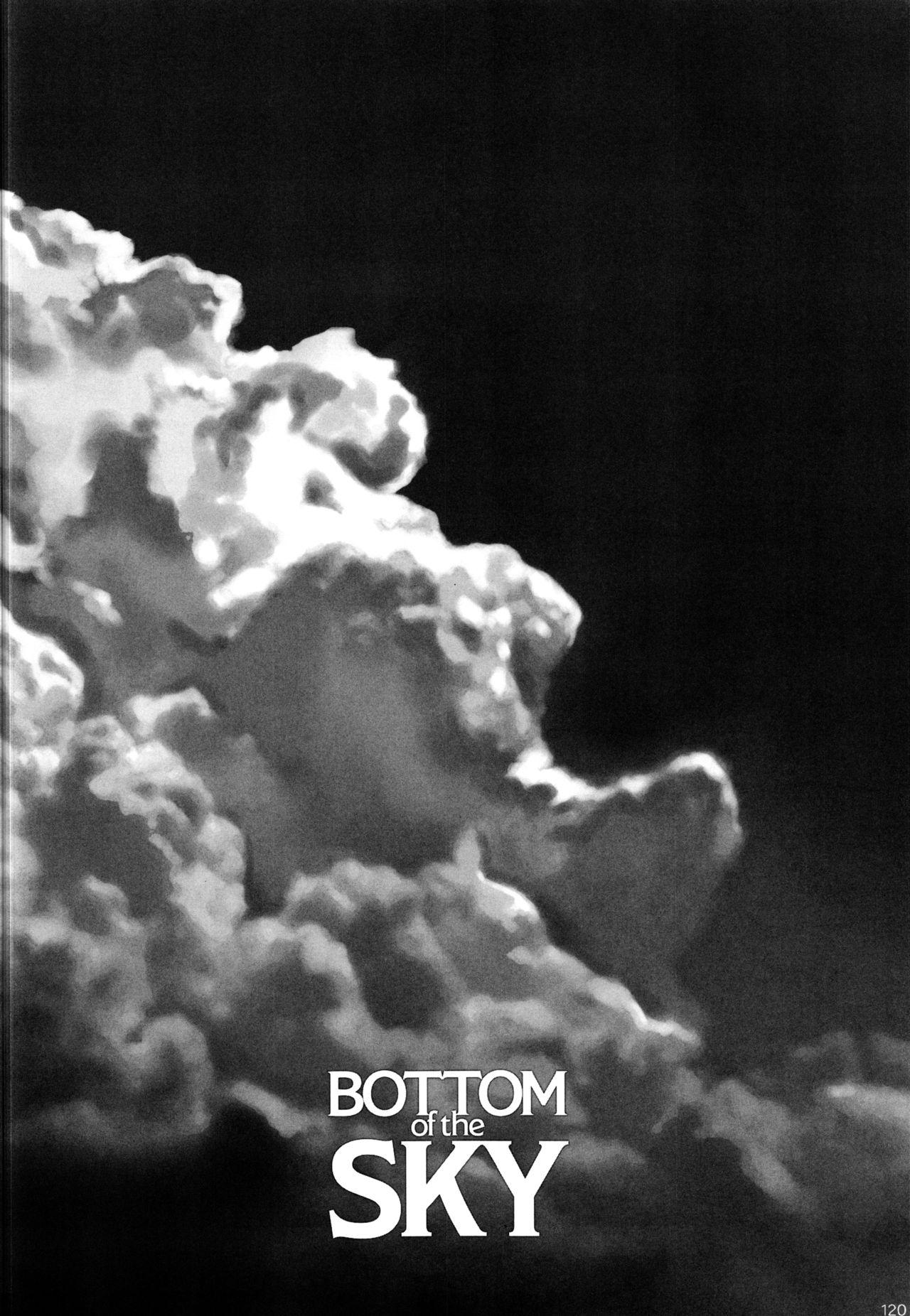 BOTTOM of the SKY 24