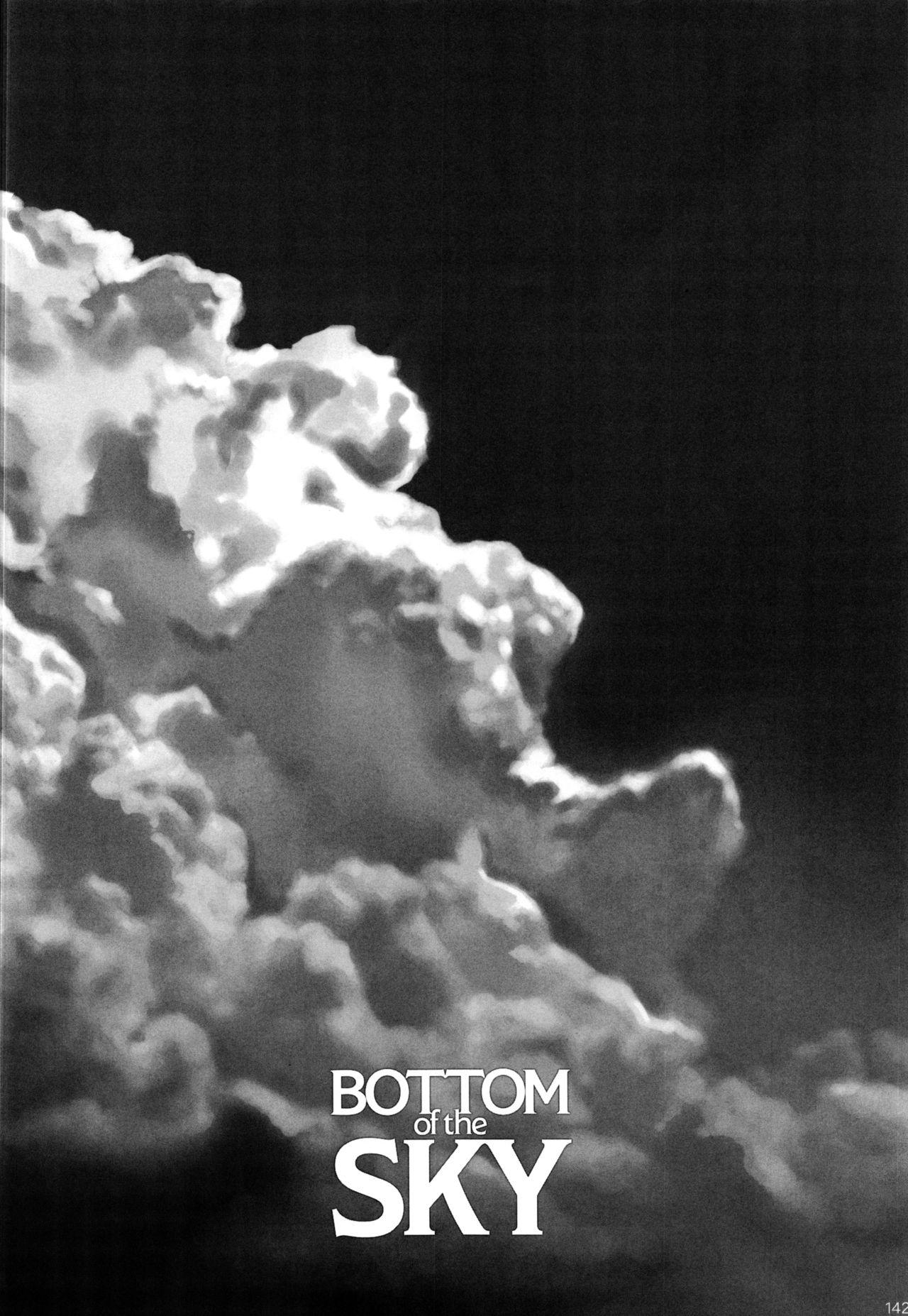 BOTTOM of the SKY 46