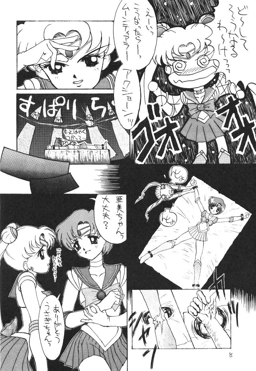 Gay Dudes SAILOR MOON! in SANDWORKS - Sailor moon Cum - Page 8