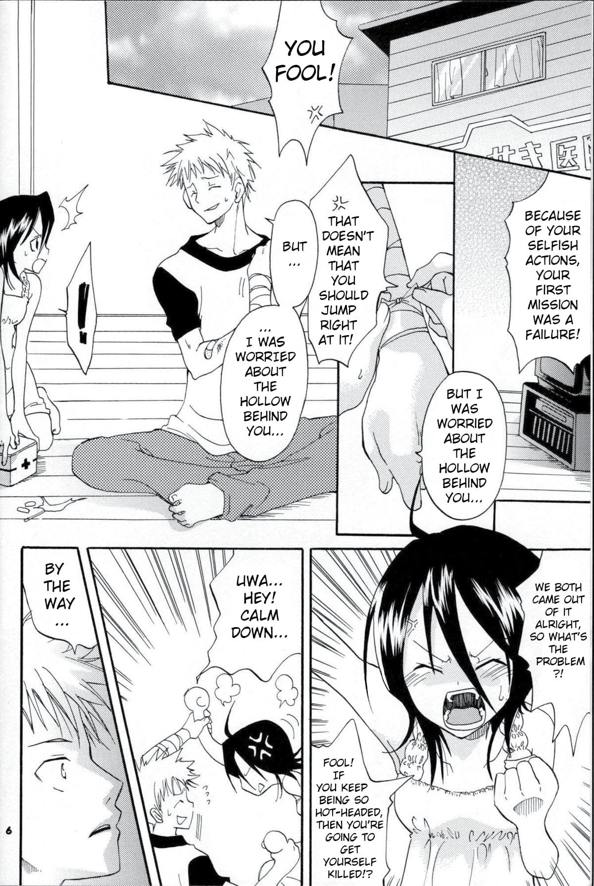 Gay Anal Baby Maybe - Bleach Licking - Page 5