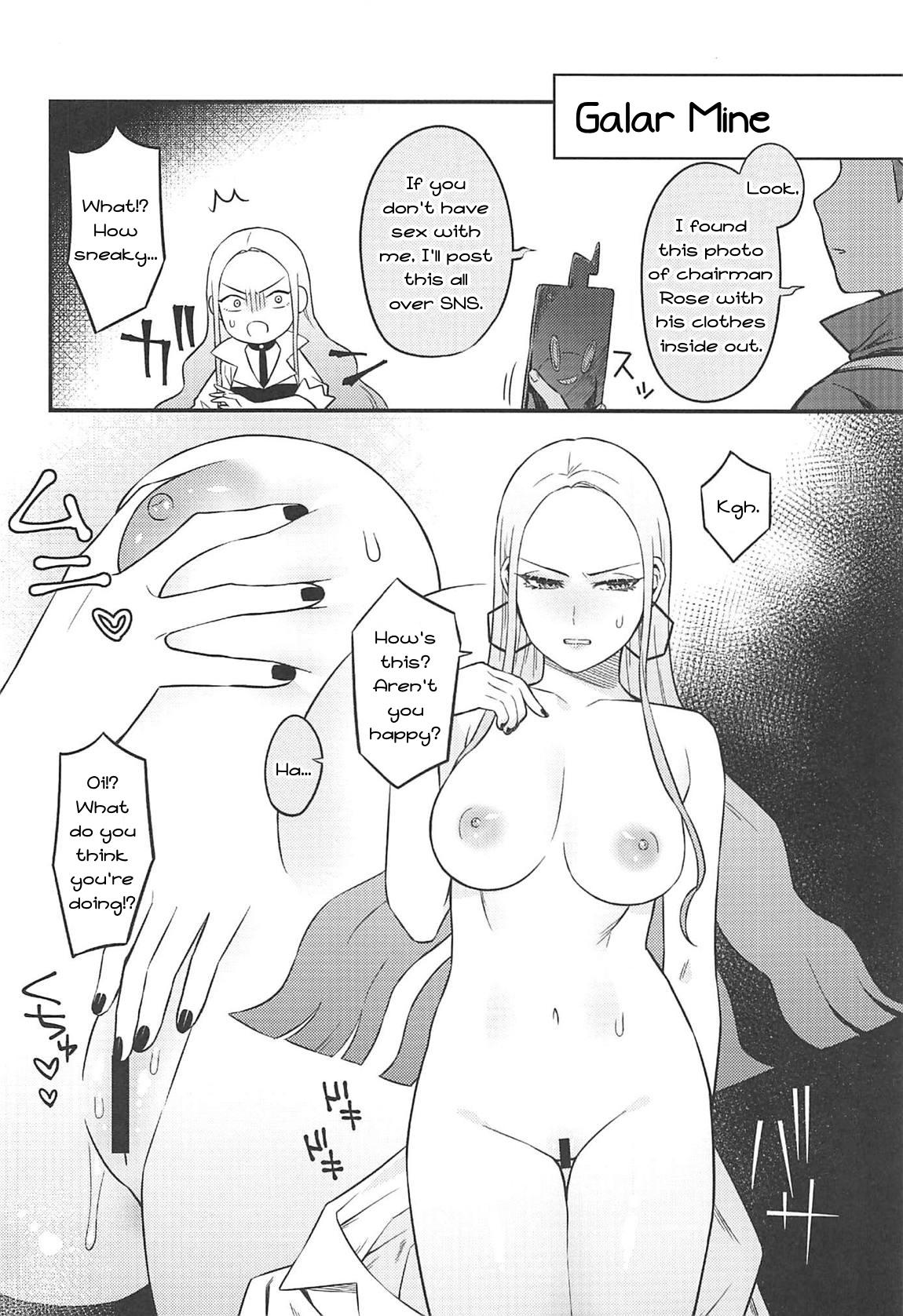 People Having Sex Shishunki! - Pokemon Desi - Page 9