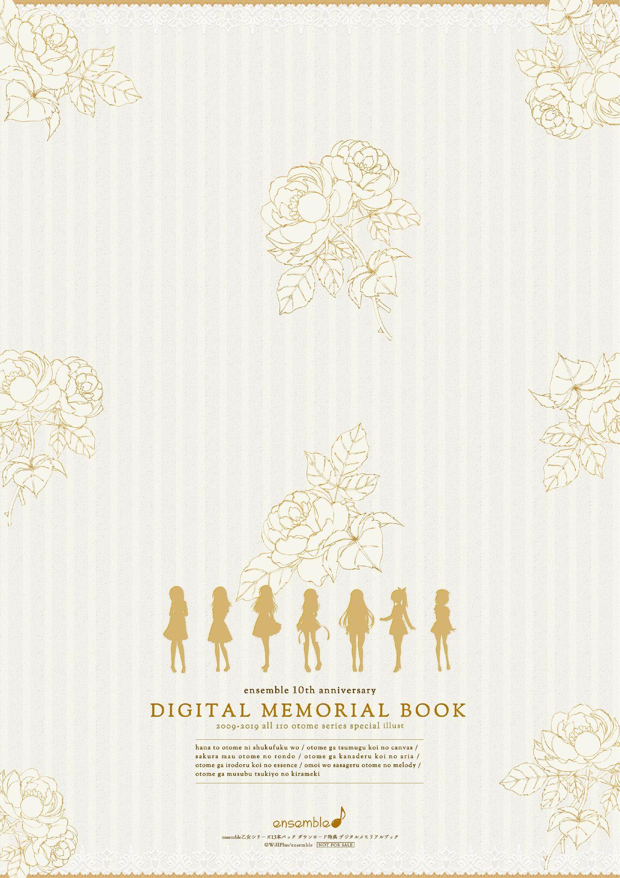 ensemble 10th Anniversary Digital Memorial Book 109
