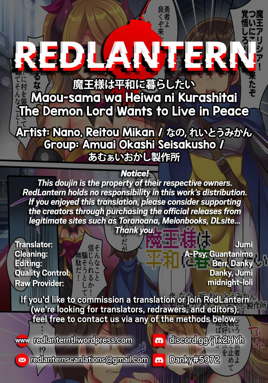 Hardon Maou-sama wa Heiwa ni Kurashitai | The Demon Lord Wants to Live in Peace - Original Gloryhole - Page 34