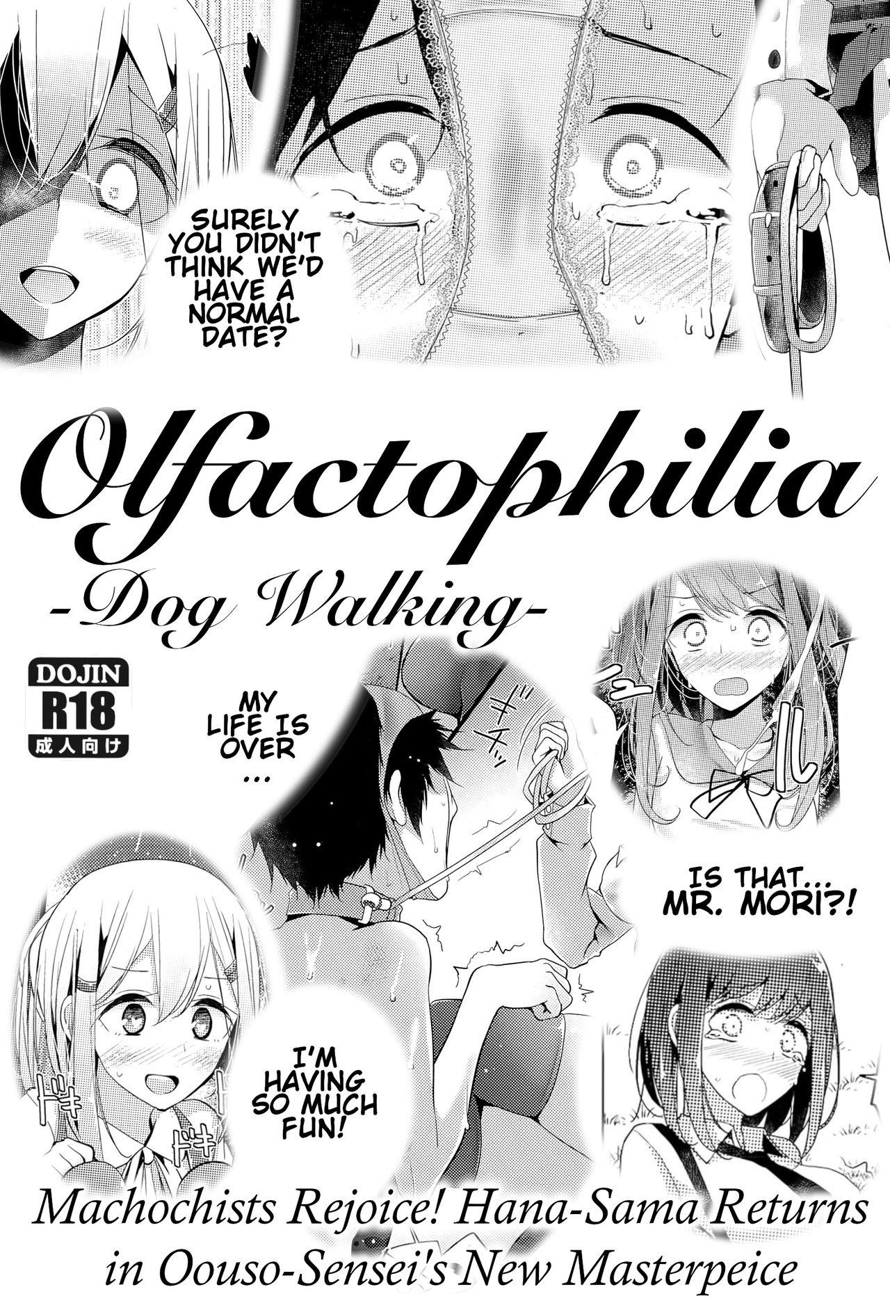 Olfactophilia 0