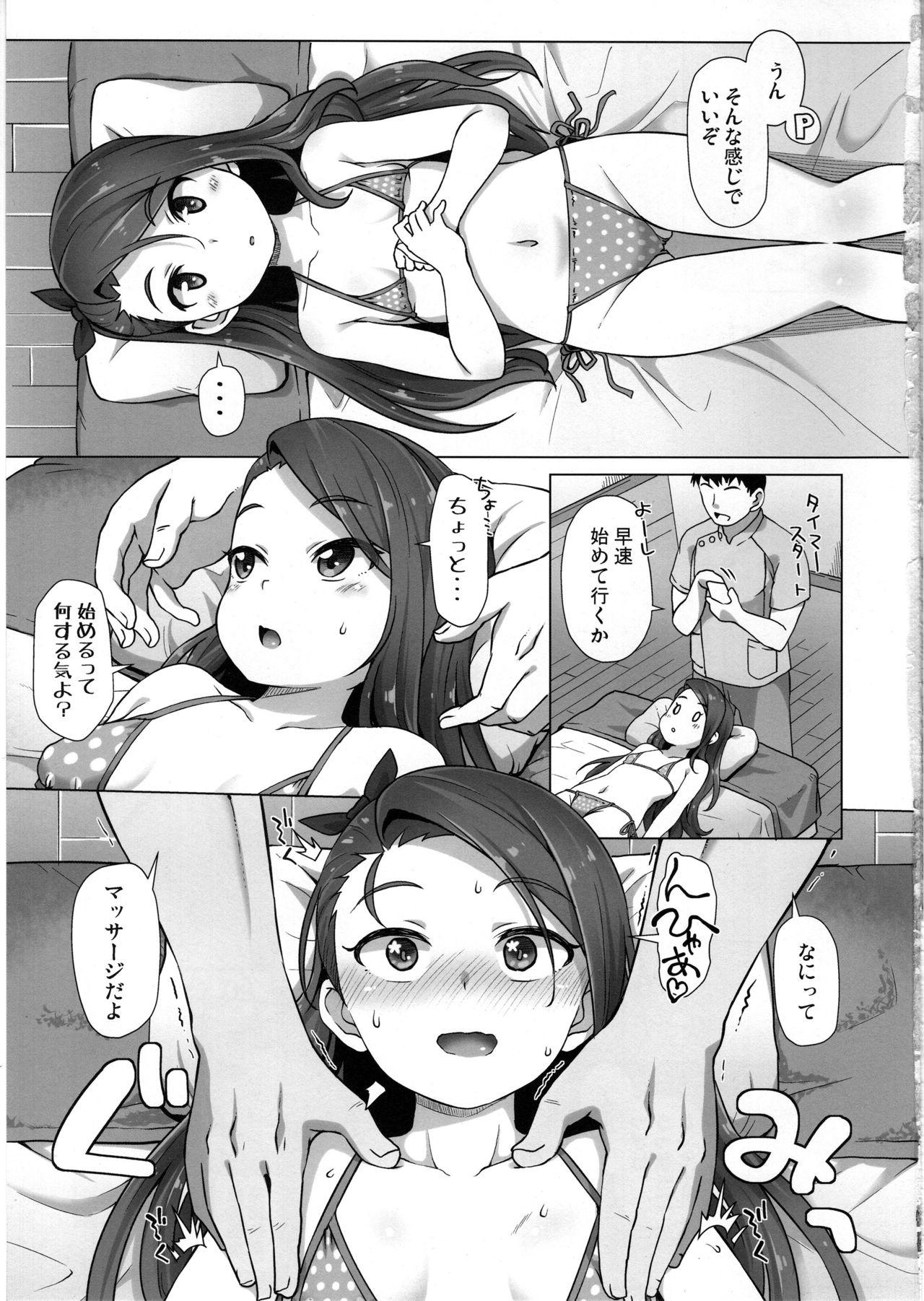 Cock Sucking IORIX BODY CARE - The idolmaster Belly - Page 4