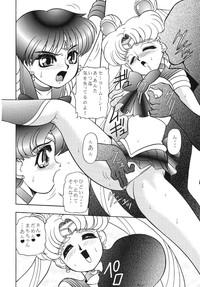 Finger GETUJOKU - Maki No Ni Sailor Moon Missionary Porn 5