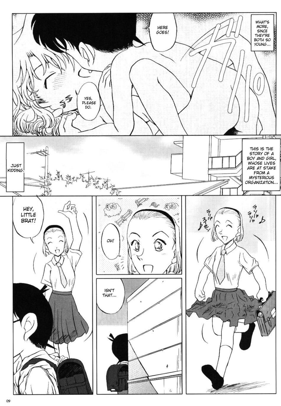 Peeing Zoku Ai no Arashi Ai no Sanka - Detective conan Asian - Page 8