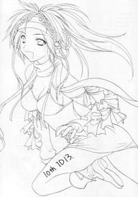 Fucking Hard 10th ID13 Love Hina Sentimental Graffiti Revolutionary Girl Utena Final Fantasy X 2 Mahou Tsukai Tai Solo Female 2