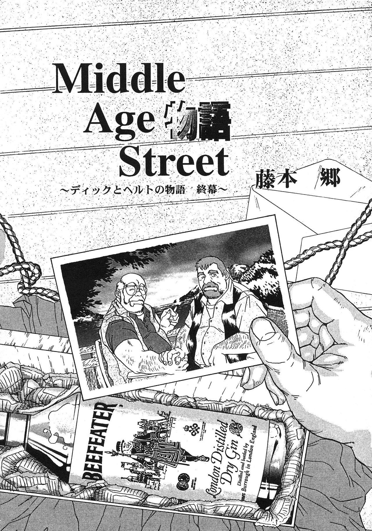 Middle Age Street Story 96