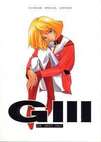 GIII - Gundam Generation Girls 1