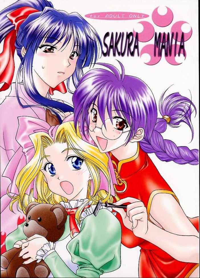 Gay Emo Sakura Mania - Sakura taisen Staxxx - Page 1