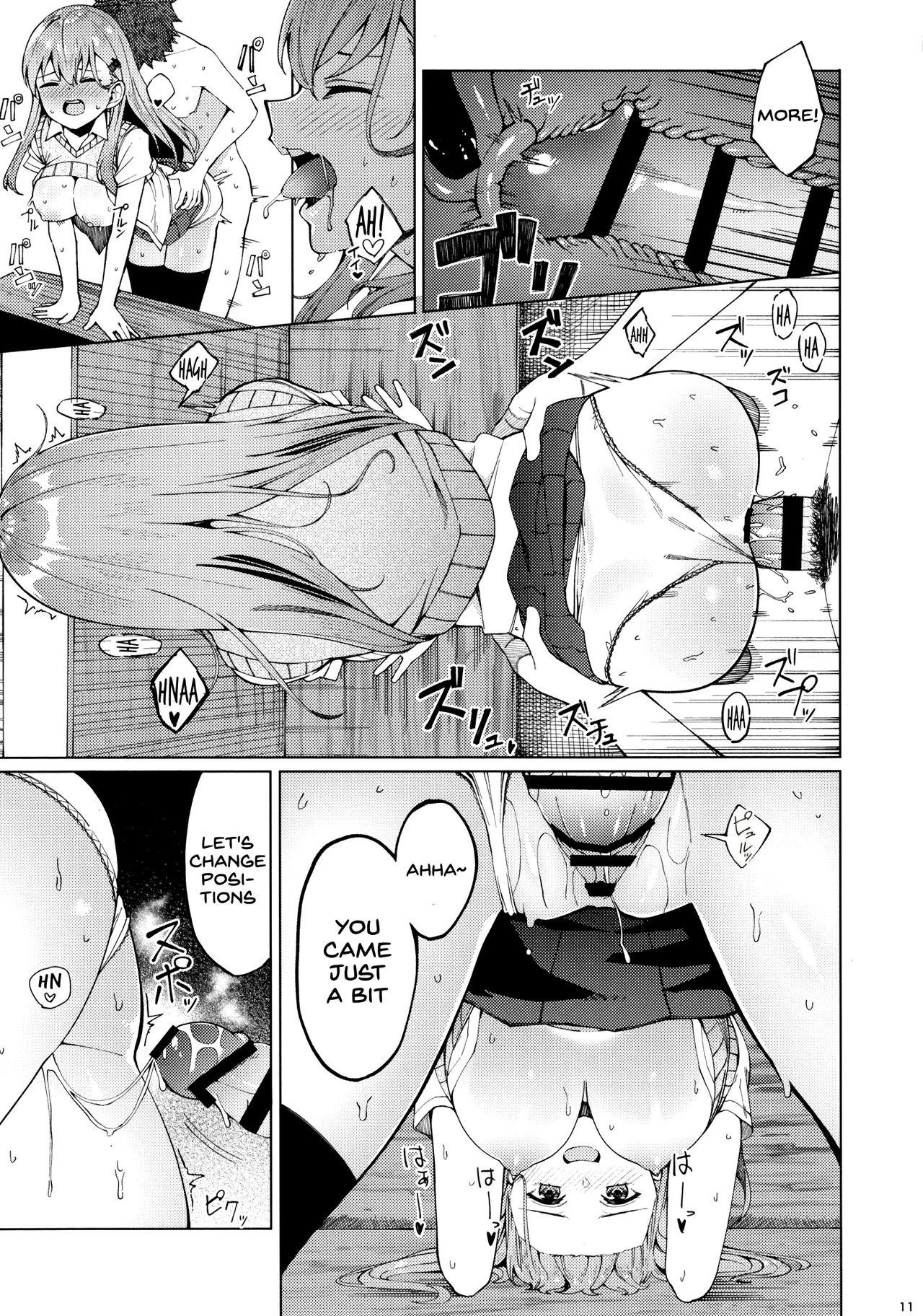 Best Blow Job Ever Bitch na Suzuya-san ni Doutei o Kuwaremashita. - Kantai collection Reality - Page 10